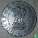 Inde ½ roupie 1956 - Image 2
