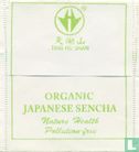 Organic Japanese Sencha    - Image 2