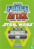 Strike Force 1/4