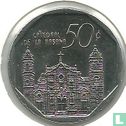 Cuba 50 centavos 2007 - Image 2