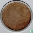 Pays-Bas 1 cent 1948 (fauté) - Image 1