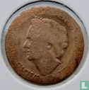 Netherlands 1 cent 1948 (misstrike) - Image 2