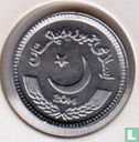 Pakistan 2 rupees 2014 - Image 1