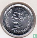 Pakistan 1 rupee 2014 - Image 1