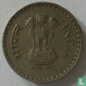 India 5 rupees 1996 (Calcutta - security edge) - Afbeelding 2