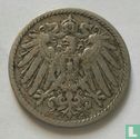 German Empire 5 pfennig 1892 (E) - Image 2