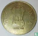 India 5 rupee 2012 (Noida) - Afbeelding 2