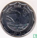 Sri Lanka 10 rupees 2013 "Badulla" - Image 1