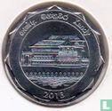 Sri Lanka 10 rupees 2013 "Kandy" - Image 1