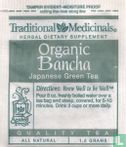 Organic Bancha - Image 1