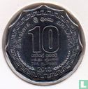 Sri Lanka 10 rupees 2013 "Galle" - Image 2