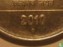 India 2 rupees 2010 (Noida) - Image 3