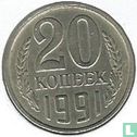 Russia 20 kopeks 1991 (M) - Image 1