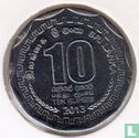 Sri Lanka 10 rupees 2013 "Ratnapura" - Image 2