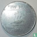 India 5 rupees 2008 (Calcutta) - Afbeelding 1
