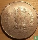 India 1 rupee 2003 (Calcutta) - Image 2