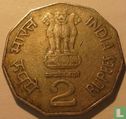 Inde 2 rupees 1998 (M) - Image 2