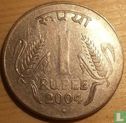 India 1 rupee 2004 (Hyderabad) - Image 1