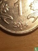 India 1 rupee 2014 (Noida) - Afbeelding 3
