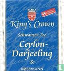 Ceylon-Darjeeling  - Image 1
