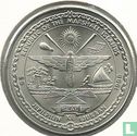 Marshall Islands 5 dollars 1988 (without M) "Launch of Space Shuttle Discovery" - Image 2