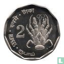 Andamanen en Nicobare 2 Rupees 2011 (Copper-Nickel - Prooflike) - Afbeelding 1