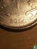 India 1 rupee 2014 (Calcutta) - Image 3