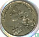 France 5 centimes 1981 - Image 2