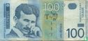 Serbia 100 Dinara 2004 - Image 1