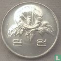 Corée du Sud 1 won 2002 - Image 2