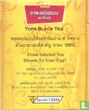 Tops Black Tea  - Afbeelding 2