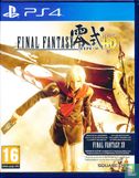Final Fantasy Type-0 HD - Image 1