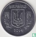 Oekraïne 5 kopiyok 2014 - Afbeelding 1
