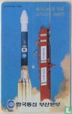 Launch Rocket Koreasat - Image 1
