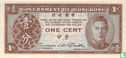 Hong Kong 1 cent 1945 - Image 1