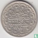 Osmanisches Reich 5 Kurus AH1293-32 (1906) - Bild 1