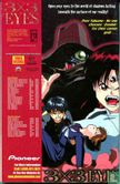 Super Manga Blast! 5 - Bild 2