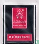 Ginseng Oolong Tea - Image 1