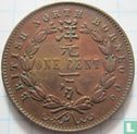 Brits Noord-Borneo 1 cent 1889 - Afbeelding 2