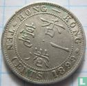 Hong Kong 10 cent 1899 - Image 1
