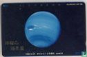 Planet Neptune - Image 1