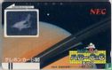 Saturn NEC - Bild 1