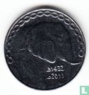 Algerije 5 dinars AH1432 (2011) - Afbeelding 1