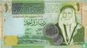 Jordanien 1 Dinar 2013 - Bild 1