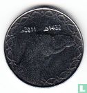 Algerije 2 dinar AH1432 (2011) - Afbeelding 1