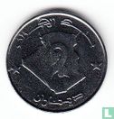 Algerije 2 dinar AH1432 (2011) - Afbeelding 2