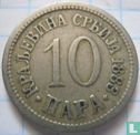Serbie 10 para 1883 - Image 1