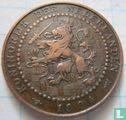 Netherlands 1 cent 1904 - Image 1