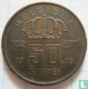 Belgium 50 centimes 1955 (type 1) - Image 1