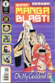 Super Manga Blast! 11 - Afbeelding 1